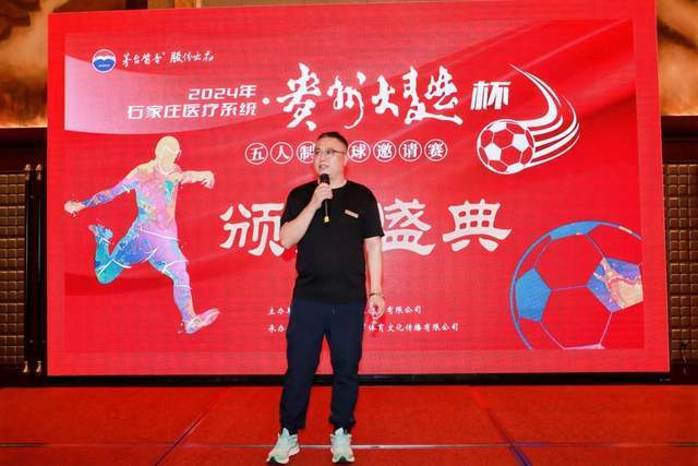中国男篮热身赛战胜塞尔维亚劲旅 王俊杰砍下全场最高分
